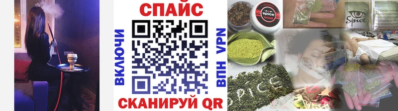 Бутират оксибутират Воркута