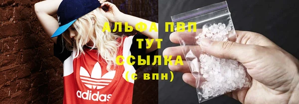круглые Армянск