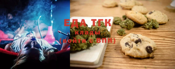 mix Аркадак
