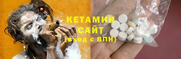 круглые Армянск