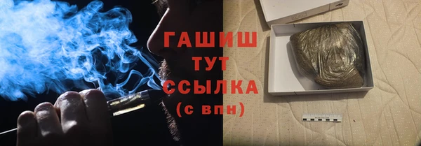 mdpv Балахна