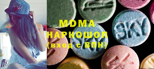 mix Аркадак