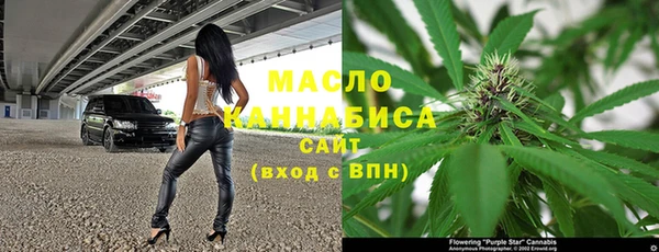 mix Аркадак