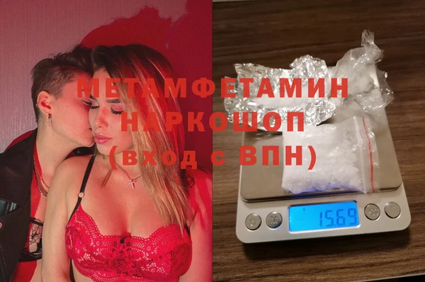 mix Аркадак