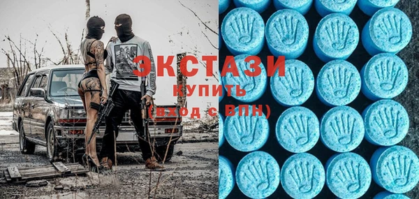 mdpv Балахна