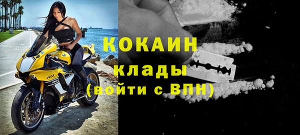 mdpv Балахна