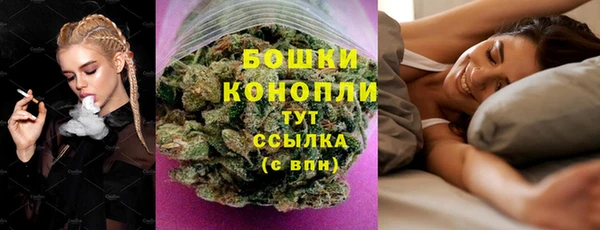 стафф Балабаново
