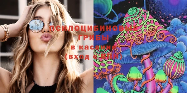альфа пвп VHQ Баксан