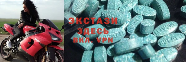 mix Аркадак