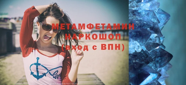 mix Аркадак