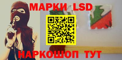 скорость mdpv Берёзовский