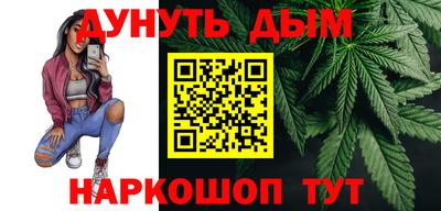 скорость mdpv Берёзовский