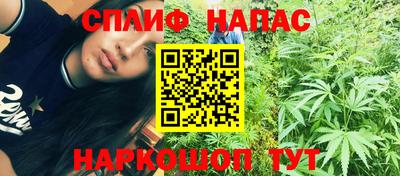 марки nbome Донецк