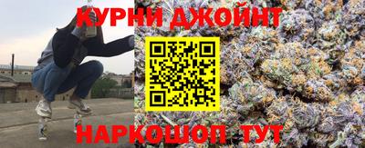 скорость mdpv Берёзовский