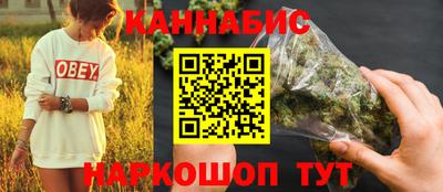 меф Беслан