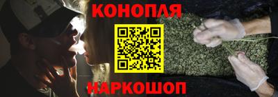 меф Беслан