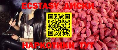 скорость mdpv Берёзовский