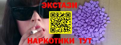 МДПВ Дубна