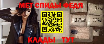 2c-b Бийск