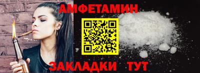 2c-b Бийск