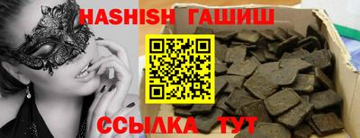скорость mdpv Берёзовский