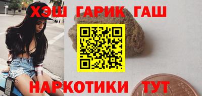 меф Беслан