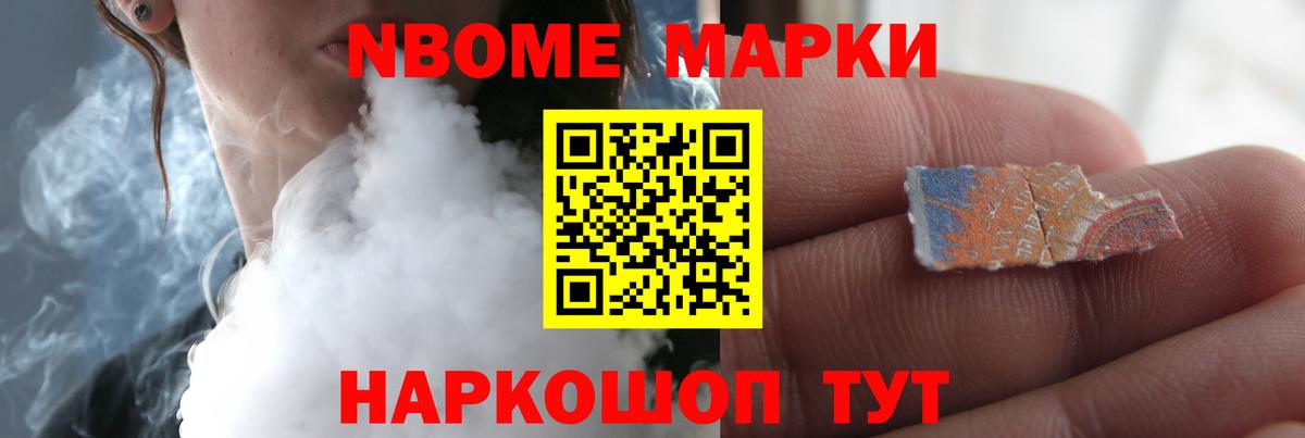 LSD-25 экстази ecstasy  Вход с VPN  ОМГ ОМГ зеркало  Лсд 25 экстази ecstasy  Воркута 