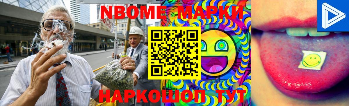 Лсд 25 экстази ecstasy Воркута