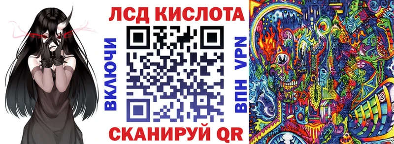 маркетплейс какой сайт  закладки  Воркута  Марки 25I-NBOMe 1,5мг 