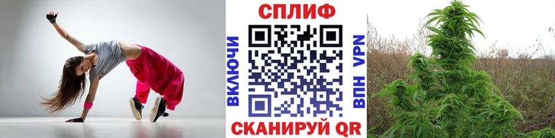 где можно купить   hydra сайт  Каннабис White Widow  Воркута 